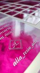 Neocreate (Kirova Street, 1), printing services