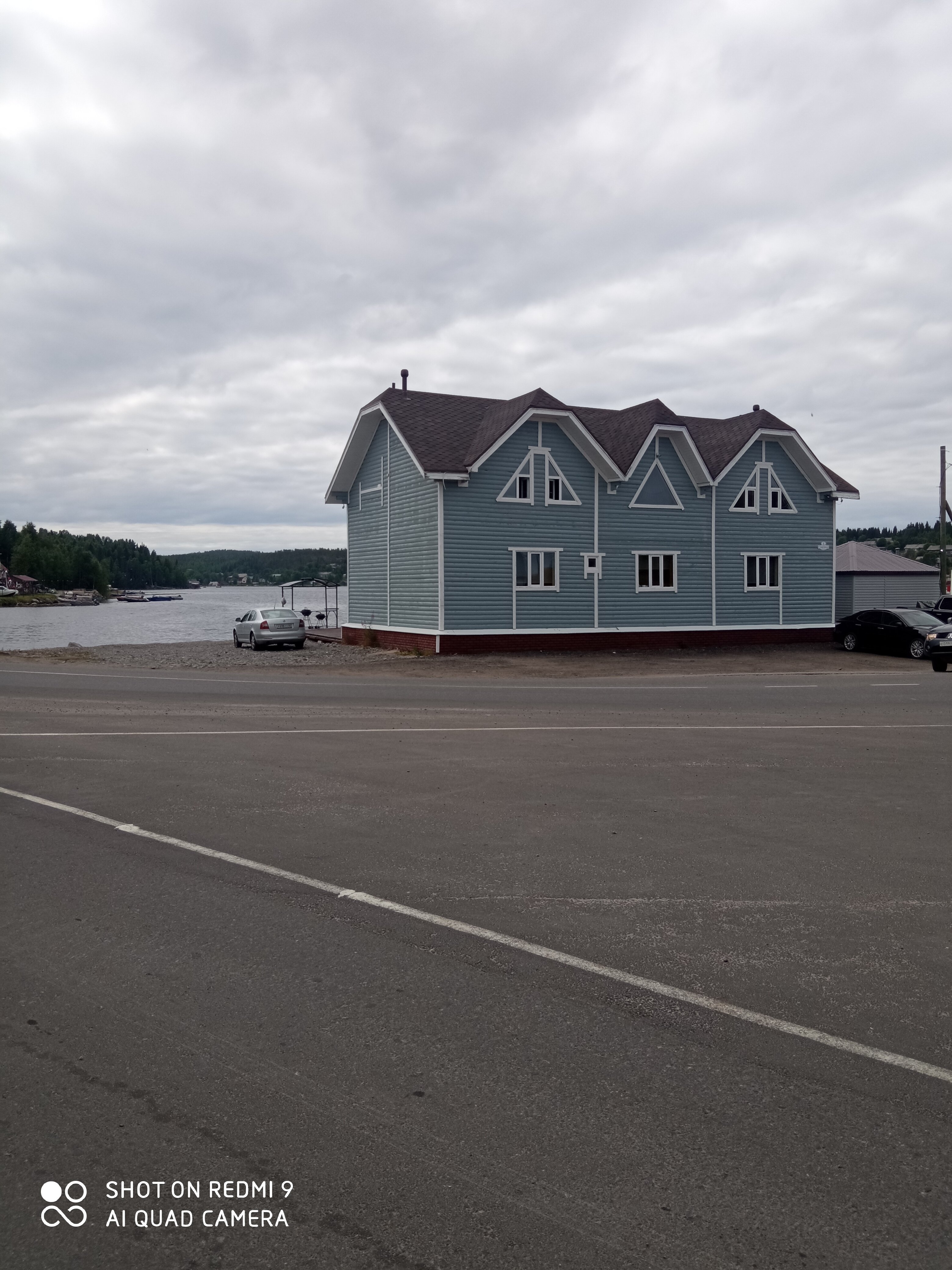 Фото Перигей