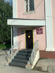 Совет ветеранов Железнодорожного района (Dzerzhinskogo Street, 67), community organization