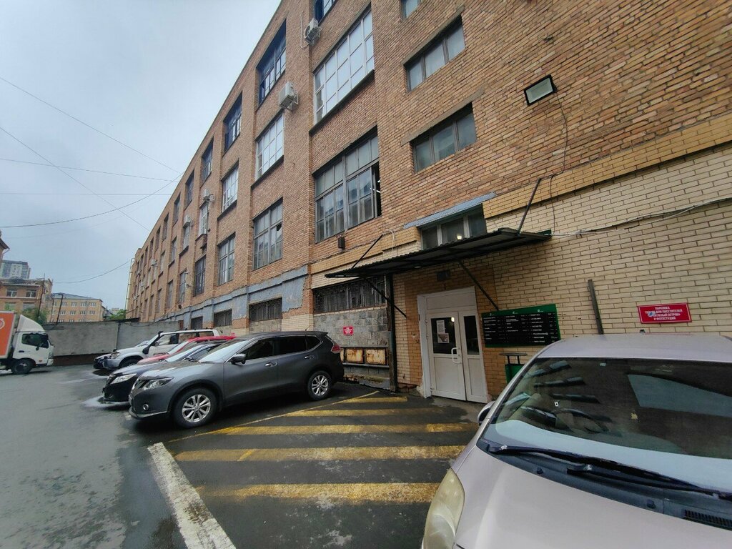 Настоящий Обувной, shoe store, Vladivostok, Kalinina Street, 275А - Yandex Maps