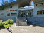 World Class Spa (Klimashkina Street, 17с2), spa
