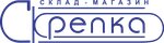 Склад-магазин Скрепка (Aleksandra Suvorova Street, 137В), stationery wholesale