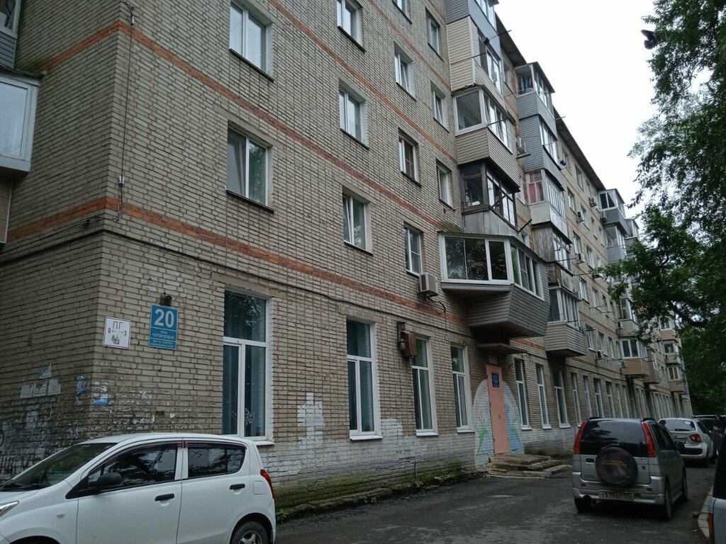 Children's developmental center Tsentr razvitiya tvorchestva detey i yunoshestva goroda Vladivostoka, Vladivostok, photo
