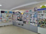 Pharmacy № 3 (улица Тимирязева, 45В), pharmacy