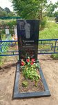 Ритуал 71 (Pirogova Street, 49А), funeral services