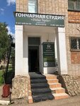 Волна тепла (ulitsa Ostrovskogo, 53А), taller de arte