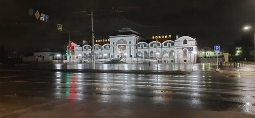 Ситтер мета арқылы көрінеді