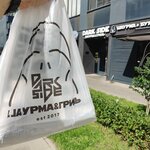 Dark Side шаурма & гриль (Dmitrovskoye Highway, 107к3), cafe