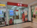 Mts (Sheremetyevskaya Street, 20), mobile phone store