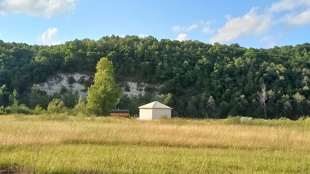 Фото Баш Улей