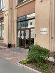 TermoIndustry (Medikov Avenue, 9Б), industrial refrigeration equipment