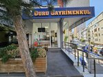 Duru Gayrimenkul (İstanbul, Ümraniye, İstiklal Mah., Şehzade Cad., 10) ، وكالة عقارية