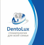 Dento-Lyuks (Sovetskaya Street, 35) ، عيادات الأسنان