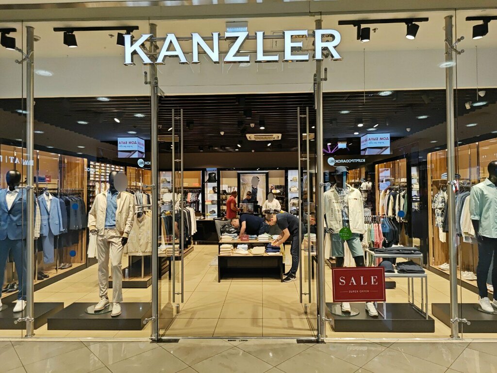 Clothing store Kanzler, Moscow, photo