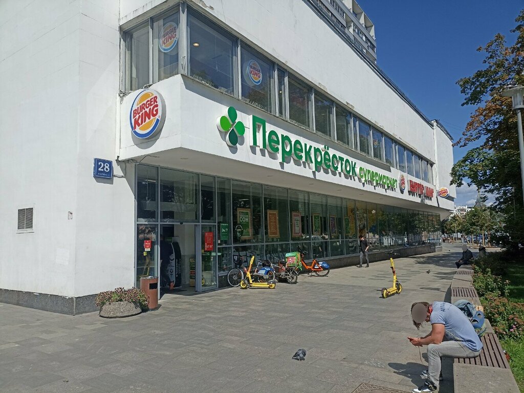 Supermarket Perekryostok, Moscow, photo