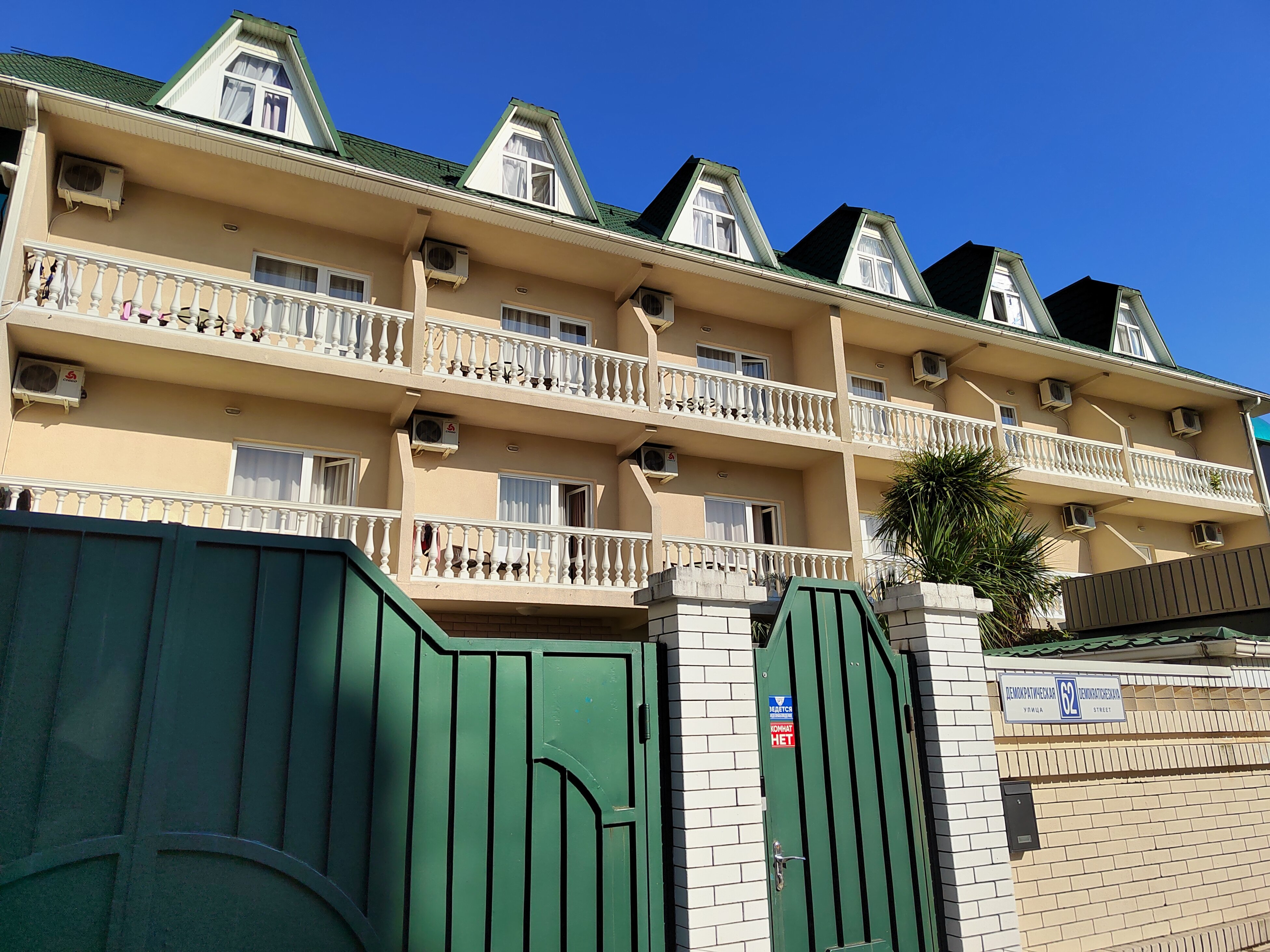 Фото Виктория