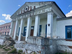 Усадьба Лубенских-Дерожинских (ahraharadok Miežava, Zavodskaya ulitsa, 6) ، معلم جذب سياحي