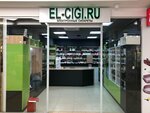 El-Cigi.ru (Vaynera Street, 10), vape shop