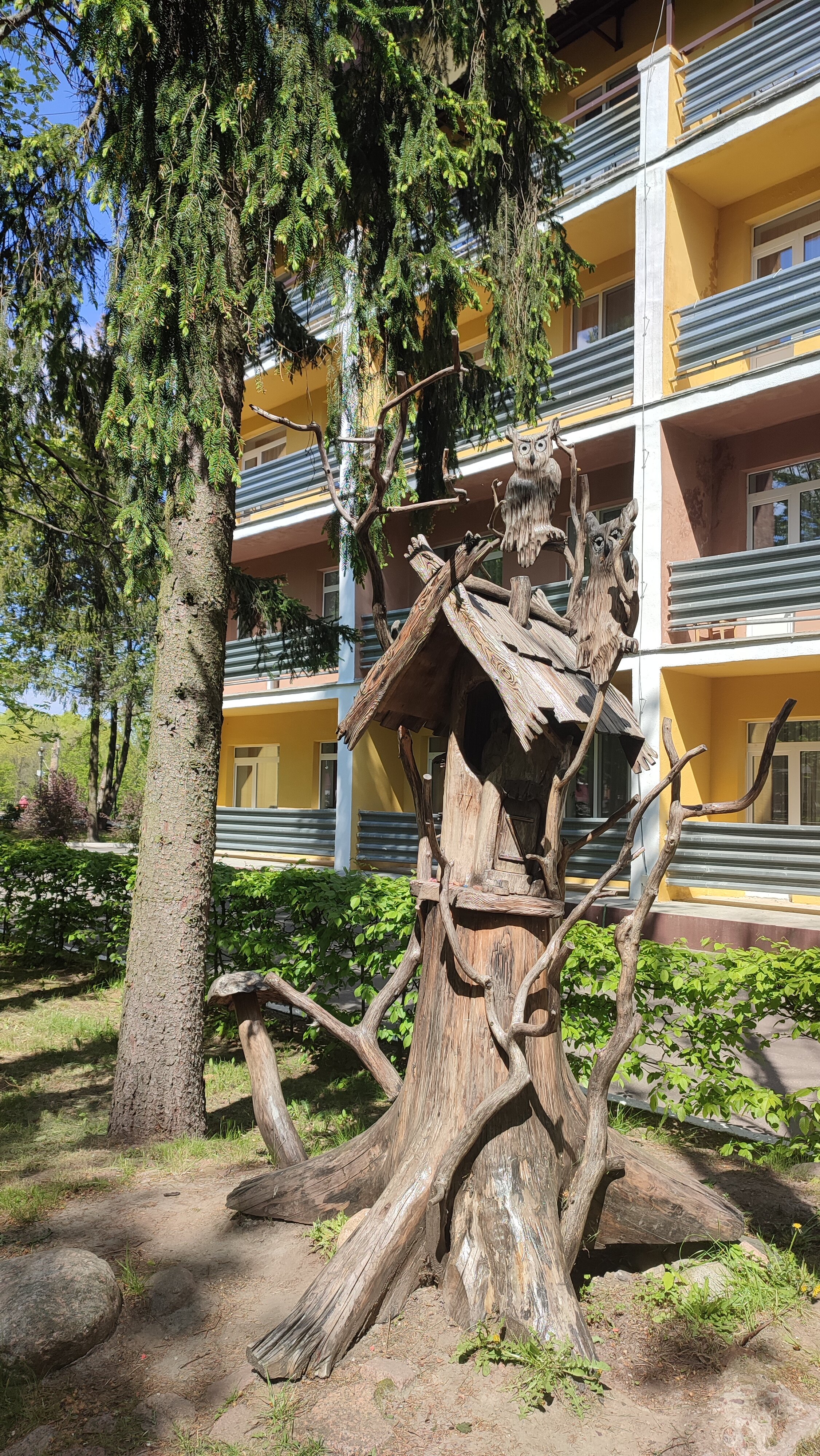 Фото Санаторий имени В.И. Ленина