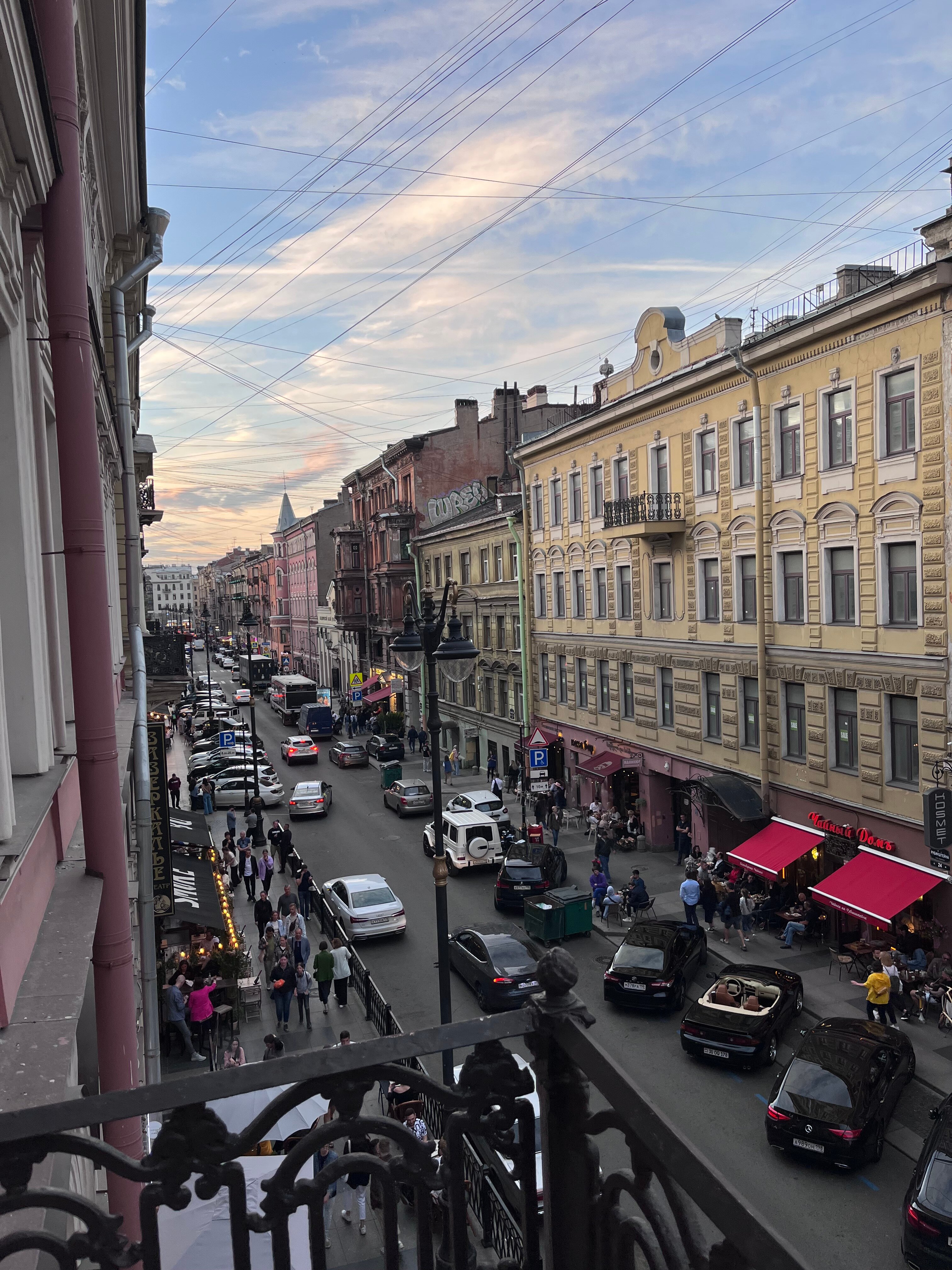 Фото Калейдоскоп на Рубинштейна