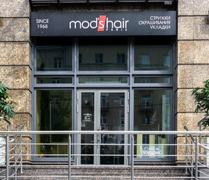 Mod's Hair Paris (Валовая ул., 26, Москва), салон красоты в Москве