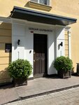 Serdar Kambarov Studio (ulitsa Khudayberdina, 24), beauty salon
