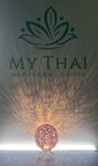 My Thai (ulitsa Dobrolyubova, 2) ، صالون تدليك