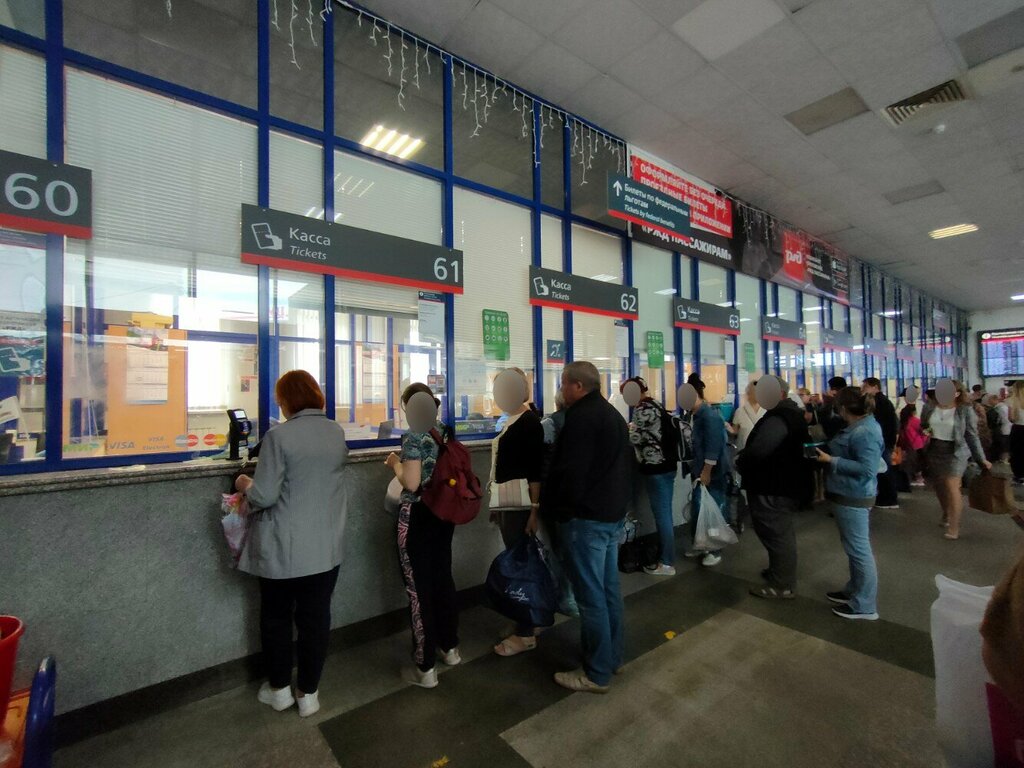 Railway and air tickets Suburban ticket offices, Nizhny Novgorod, photo