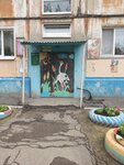 Адвокат (Neftzavodskaya Street, 30А), attorney