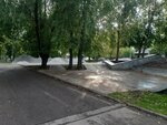 Skate Park (Moscow, Krasnaya Presnya Park), skatepark