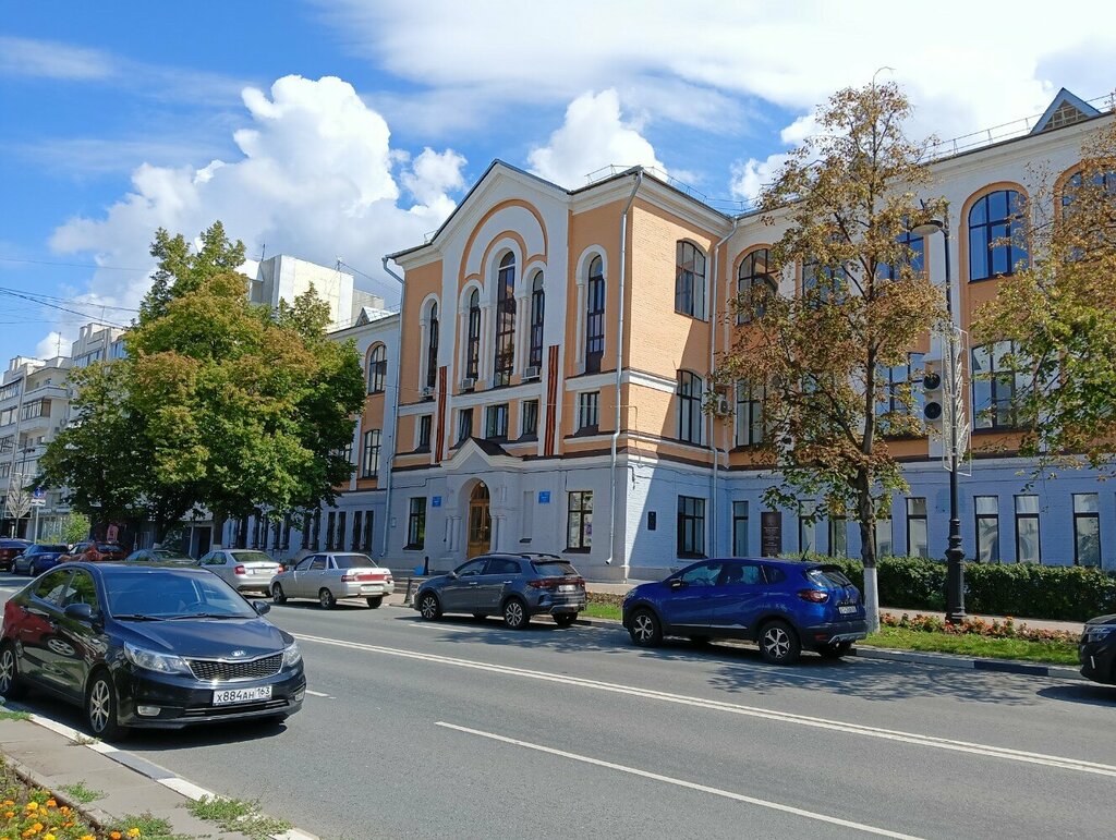Планетарий самарского университета молодогвардейская ул 151 фото Высшая школа Международного Бизнеса Самарского Университета, бизнес-школа, Молод