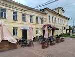 Рюмочная Коллекционеръ (Lenina Sreet, 24), cafe