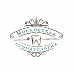 Moscow dentistry (Volokolamskoye Highway, 7) ، عيادات الأسنان