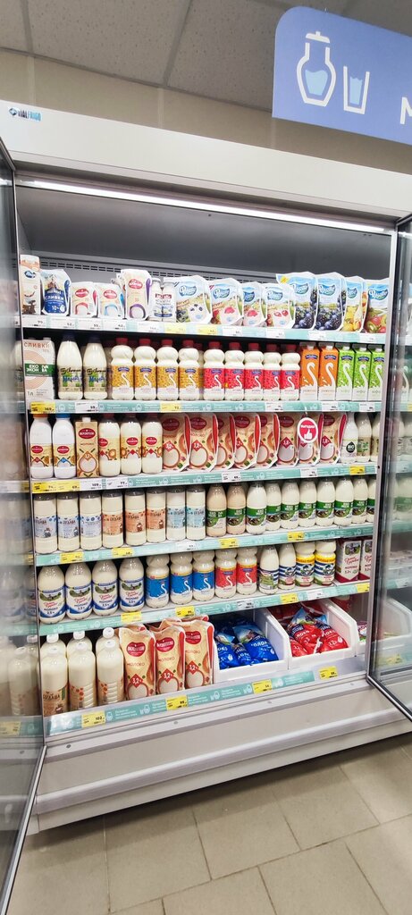 Perfume and cosmetics shop M. Kosmetik, Voronezh Oblast, photo