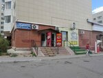 Karakhat (Botaly kóshesi, 26/4), grocery