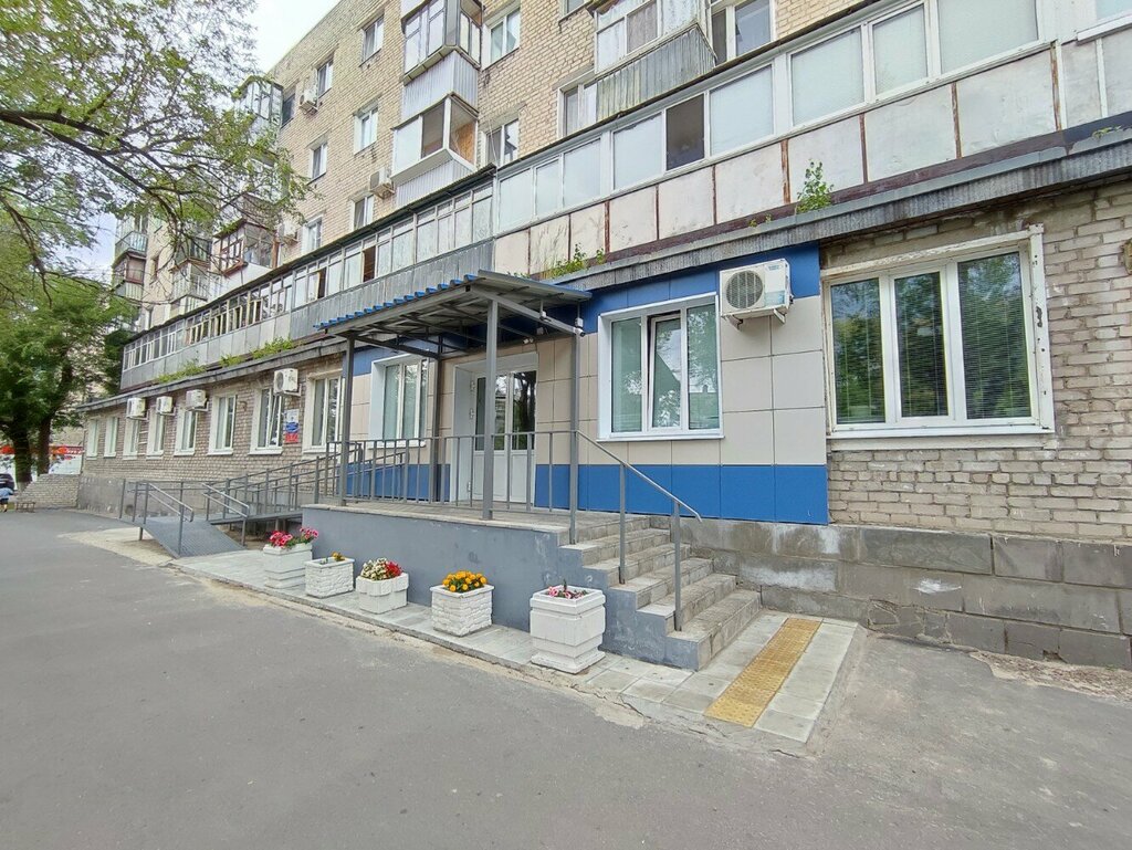Clínica dental GBUZ Dental clinic in Ulyanovsk, dental department № 9, , foto
