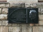 Stantsiya skoroy pomoshchi (bulvar Gagarina, 18) ، مكتب تراخيص الدخول، وظيفة الأمن