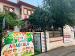 Yedi Yildiz Private Kindergarten (İstanbul, Uskudar, Bahçelievler Mah., Akasya Cad., 6), kindergarten, nursery