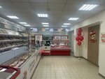 Ермолино (Перовская ул., 55, Москва), магазин продуктов в Москве