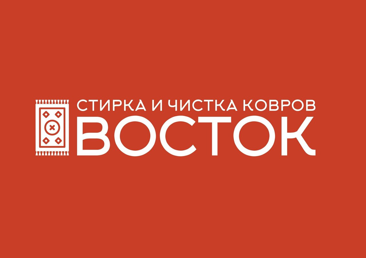 Восток