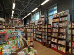 Центральный книжный магазин (Комсомольская ул., 23), книжный магазин в Минске