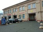 Center Ford (Savushkina Street, 89), car service, auto repair