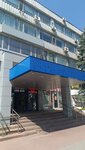 Ost (Budyonnovskiy Avenue, 93/295), translation agency