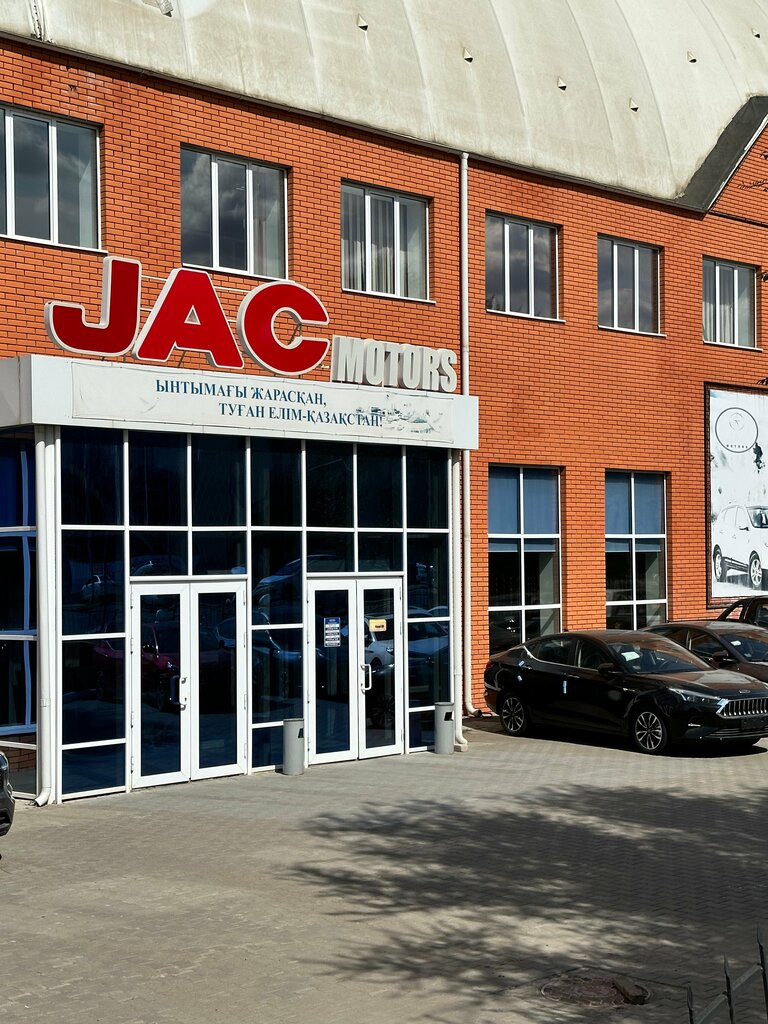 Автосалон Jac Motors, Ақтөбе, фото