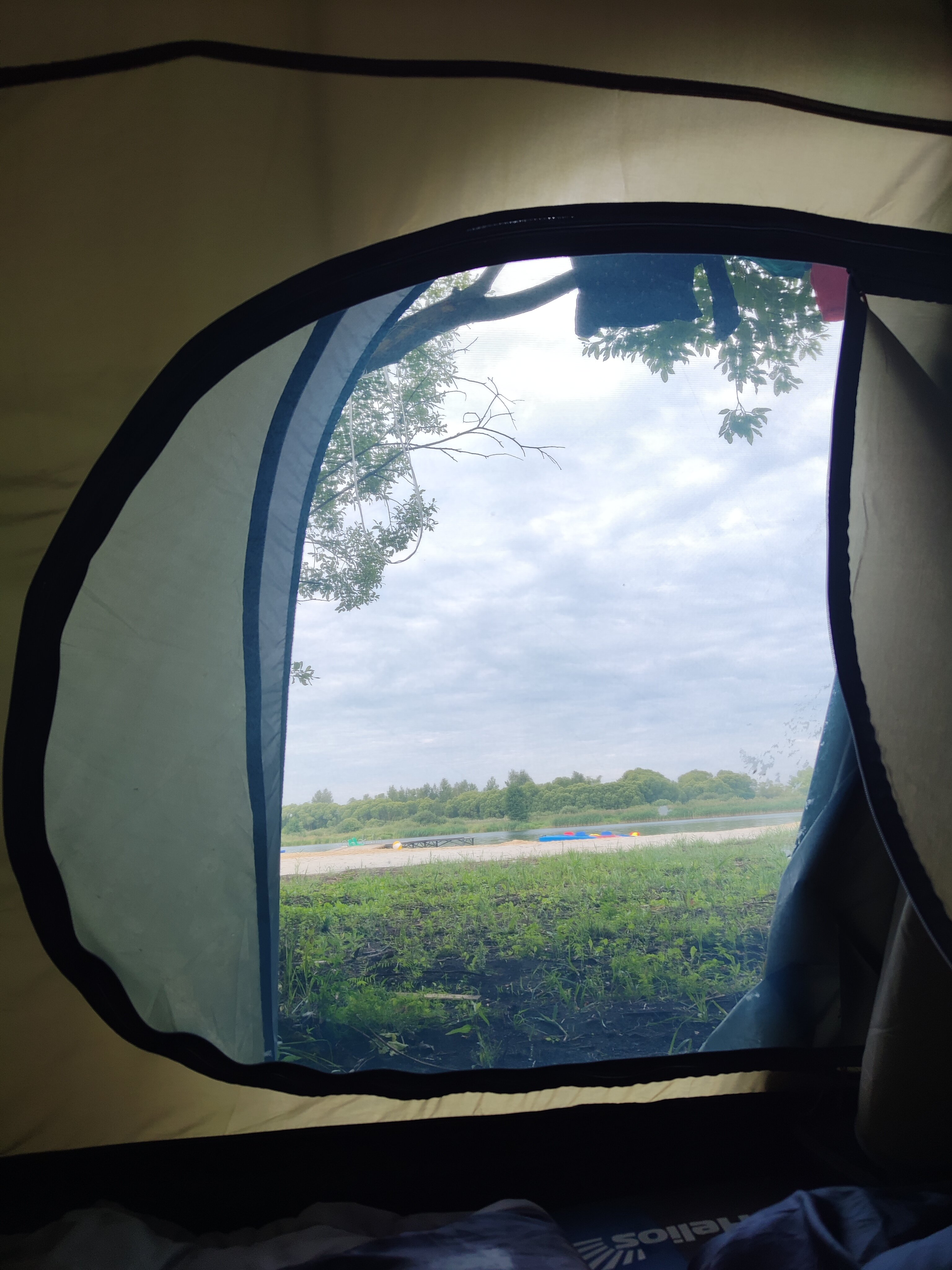 Фото Пронский Берег