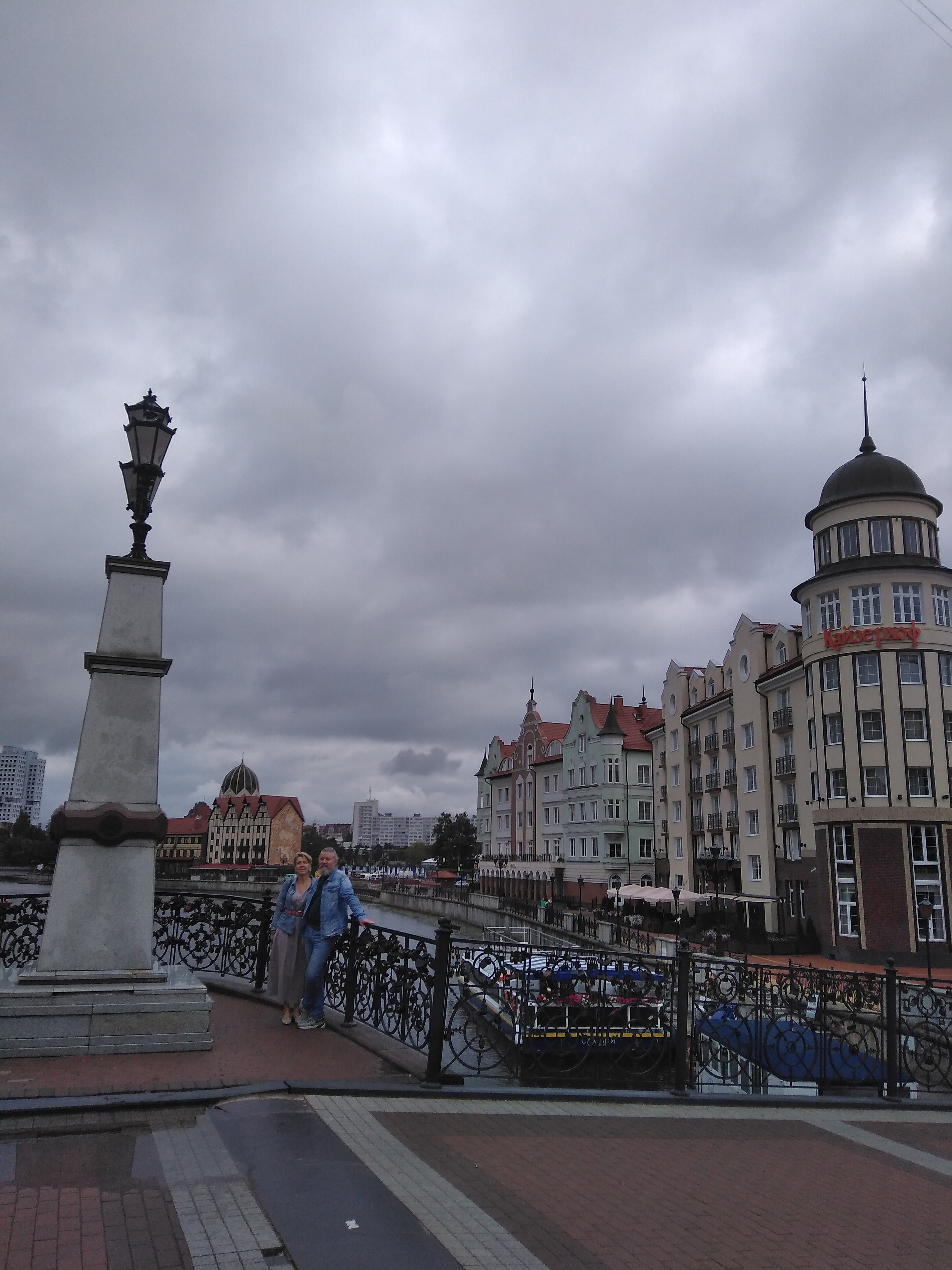 Фото Берлин