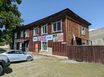 Кафе (selo Inya, Podgornaya ulitsa, 26), cafe