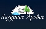 Лазурное Яровое