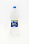 Triera (posyolok Nagorny, Yaminskaya ulitsa, 40А), non-alcoholic beverages