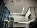 Khan (Zheleznodorozhnaya Street, 1), ceiling systems